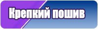 Пижама с топом