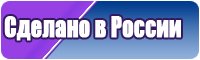 Пижама с топом