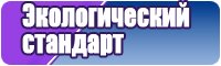 Пижама с топом