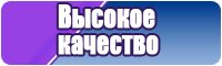 Пижама с топом