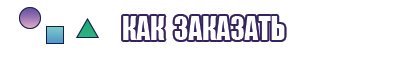 Пушистые штанишки