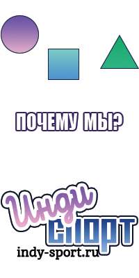 Жилетка для мальчика в школу