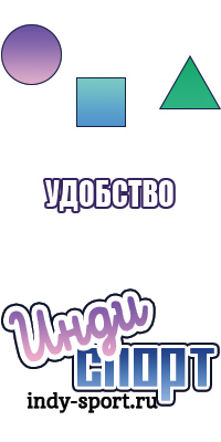 Шапочка из ангоры
