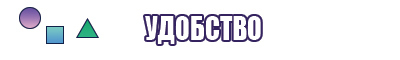 Шапочка из ангоры