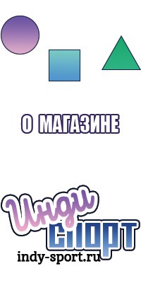 Толстовки для подростков