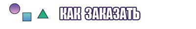 Толстовка из футера