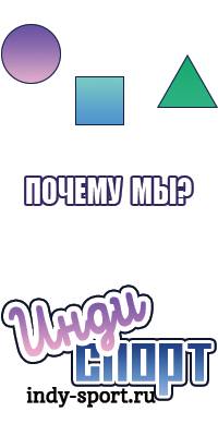 Зимние толстовки с капюшоном