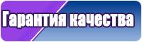 Бордовая юбка