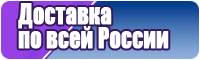 Бордовая юбка