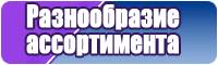 Бордовая юбка